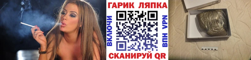  КОКАИН Урюпинск