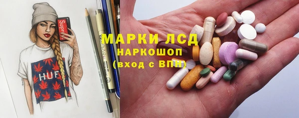 a pvp Иннополис