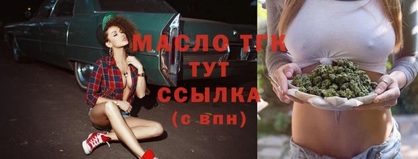 а пвп мука Зерноград