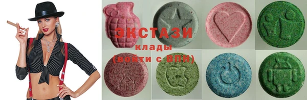 а пвп мука Зерноград