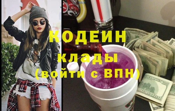 а пвп мука Зерноград