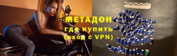 а пвп мука Зерноград