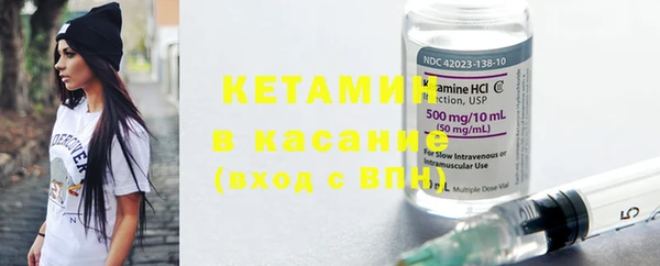МДМА Зеленокумск