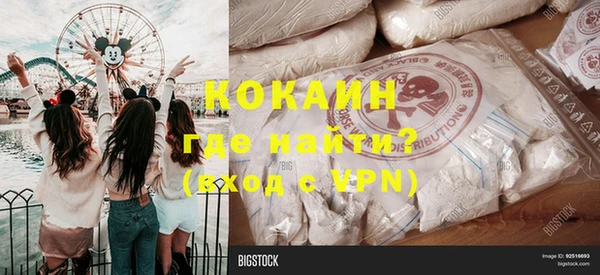 MESCALINE Зеленодольск