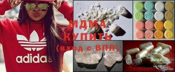 а пвп мука Зерноград