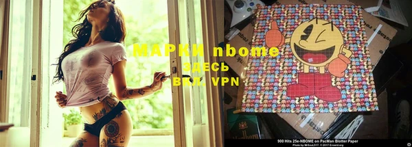 MESCALINE Зеленодольск