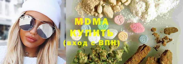 а пвп мука Зерноград