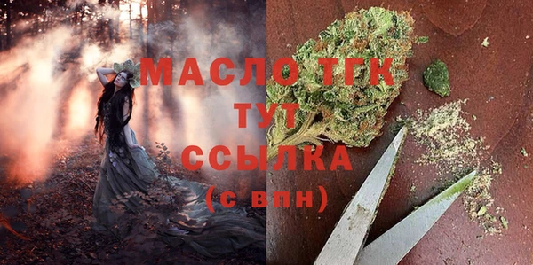 а пвп мука Зерноград
