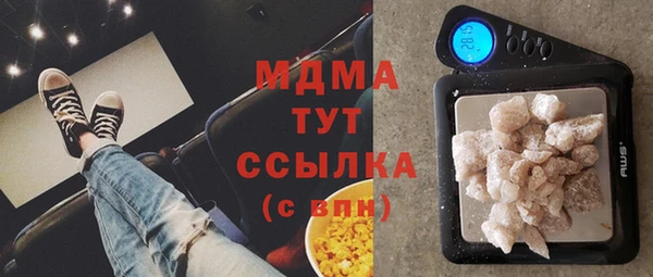 а пвп мука Зерноград