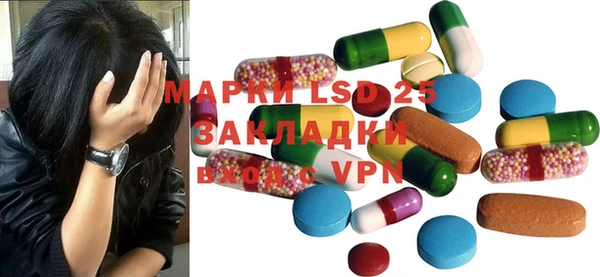 а пвп мука Зерноград